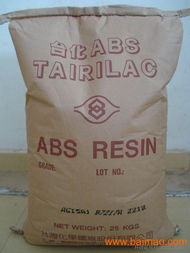 abs ag15a3 臺(tái)灣臺(tái)化 abs ag15a3 臺(tái)灣臺(tái)化產(chǎn)品銷(xiāo)售 abs ag15a3 臺(tái)灣臺(tái)化加工制造批發(fā)