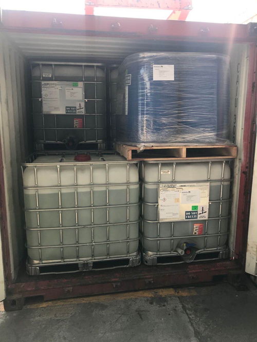 化工危險品塑膠片報關(guān)出口巴西cif貨運(yùn)物流費(fèi)及時效