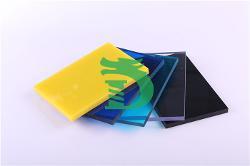 無(wú)錫惠臣塑膠科技