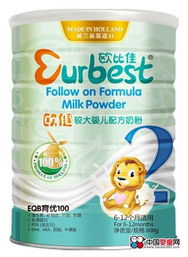 圖片展示 湖南歐比佳營(yíng)養(yǎng)食品