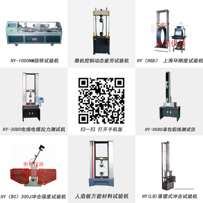 以品質為根基，以客戶為導向 上海衡翼定制化解決方案引領電子專用材料新未來