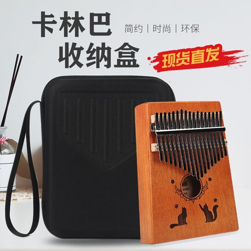 9萬個廣州市荔灣區威名樂器店sunnymw12