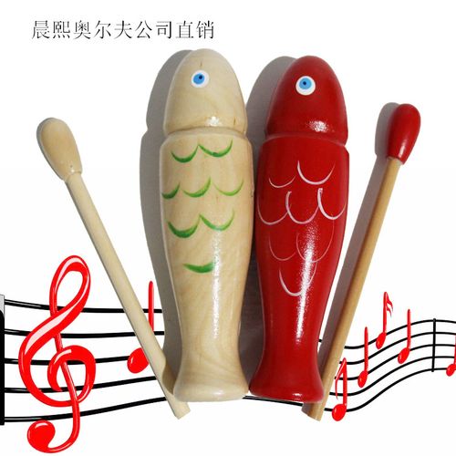 工廠促銷奧爾夫教具紅色木魚 響筒打擊樂器魚形梆子兒童親子玩具